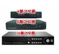 一體式TEL+DVR視頻報警主機（XGA-DVR04/DVR
